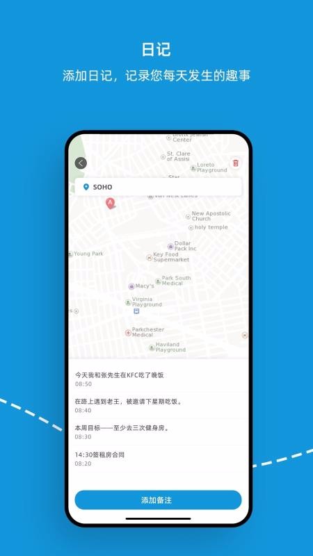 �����ֻ�app�������-���� v1.2.6 �ֻ���