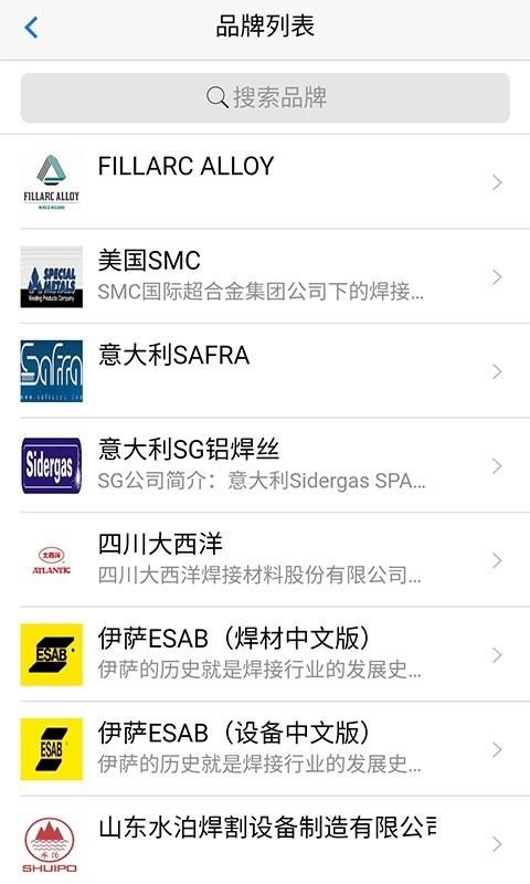 ����Ժ�ֻ�app�������-����Ժ v3.0.8 ��׿��