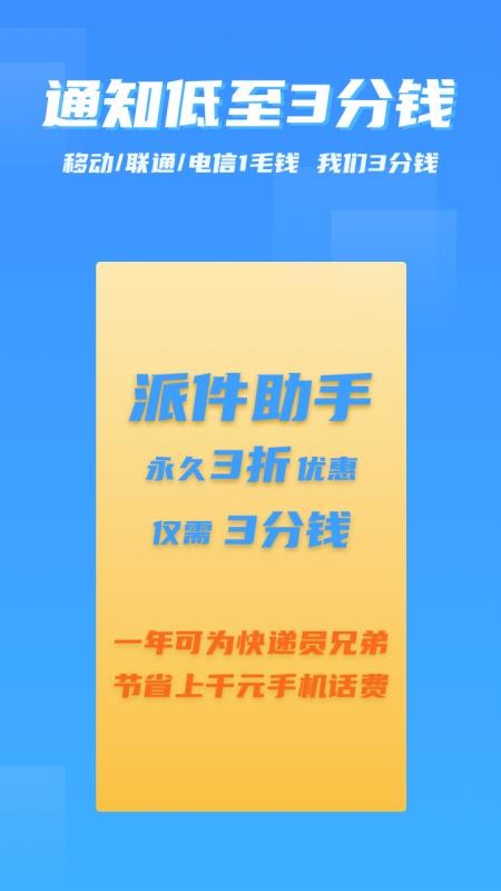 �ɼ������ֻ�app�������-�ɼ����� v3.4.2 ��׿��