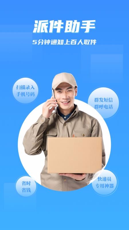 �ɼ������ֻ�app�������-�ɼ����� v3.4.2 ��׿��