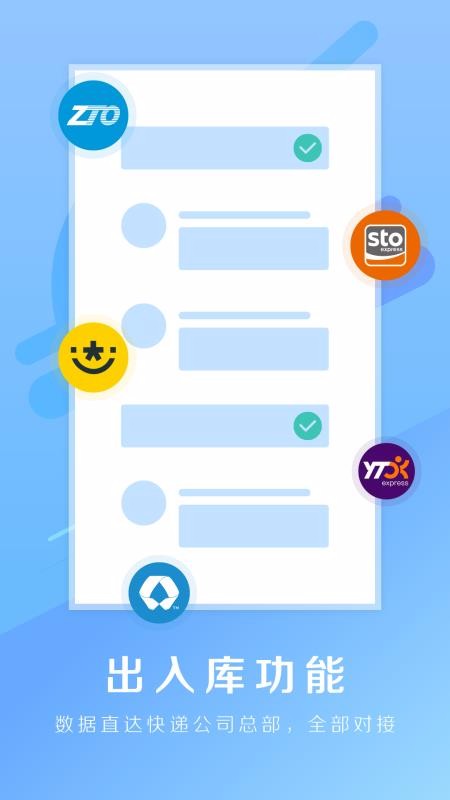 �챦��վ�ֻ�app�������-�챦��վ v4.1.0 ��׿��