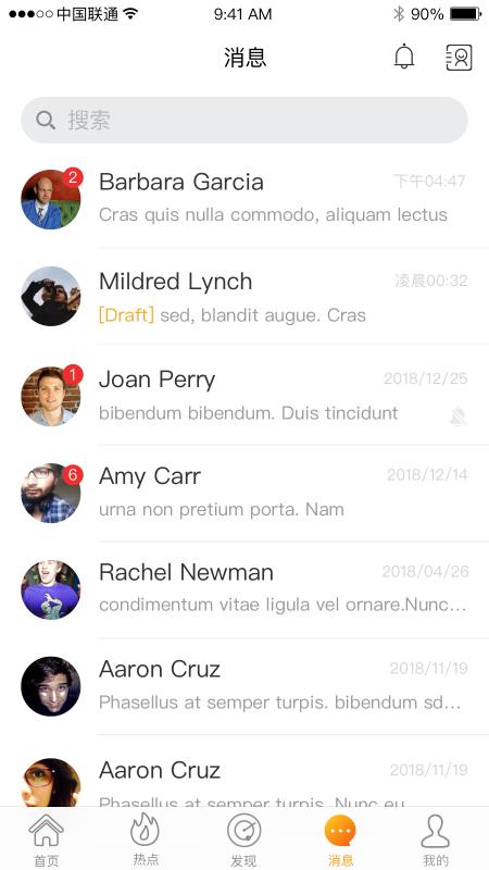 ����ɱ��ֻ�app�������-����ɱ� v2.5.5 �ֻ���