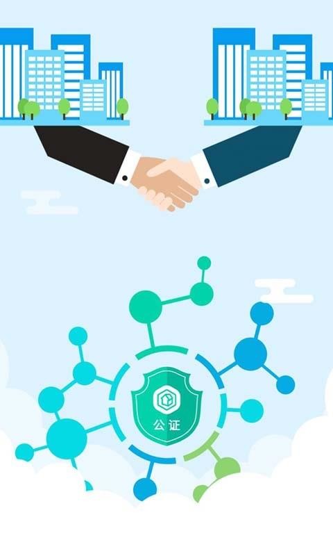 �������������ֻ�app�������-������������ v1.1.33.0703 ��׿��