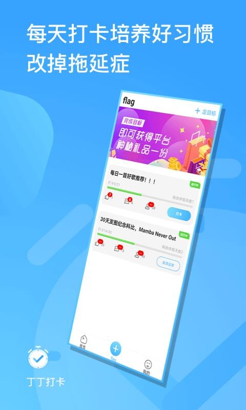 �������ֻ�app�������-������ v2.00 �ֻ���