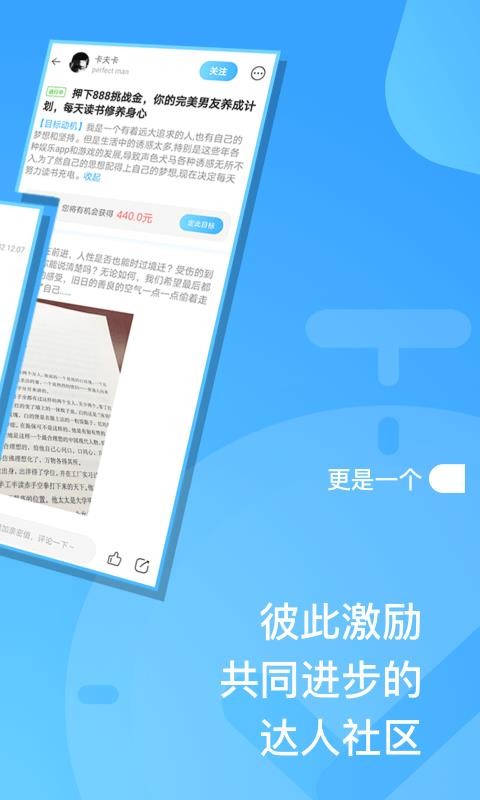 �������ֻ�app�������-������ v2.00 �ֻ���