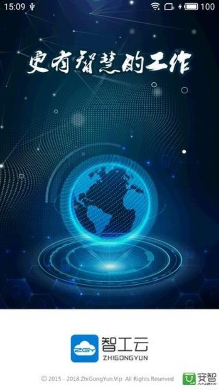 �ǹ����ֻ�app�������-�ǹ��� v2.2.2 ��׿��