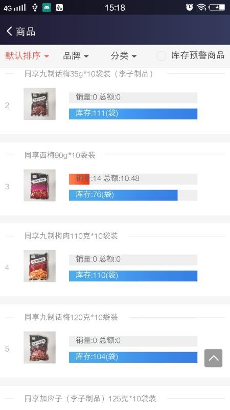 ���ƹ��ֻ�app�������-���ƹ� v2.0.10 �ֻ���