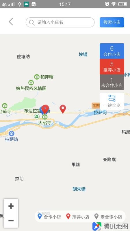 ���ƹ��ֻ�app�������-���ƹ� v2.0.10 �ֻ���