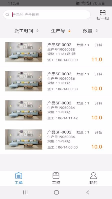 ���������ֻ�app�������-�������� v1.6.2 ��׿��