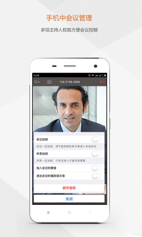 ��Ƶ�����ֻ�app�������-��Ƶ���� v4.1.9 ��׿��