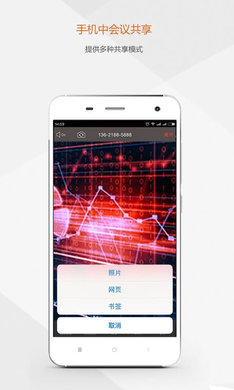 ��Ƶ�����ֻ�app�������-��Ƶ���� v4.1.9 ��׿��