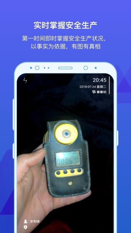 �������ֻ�app�������-������ v2.17.1 �ֻ���