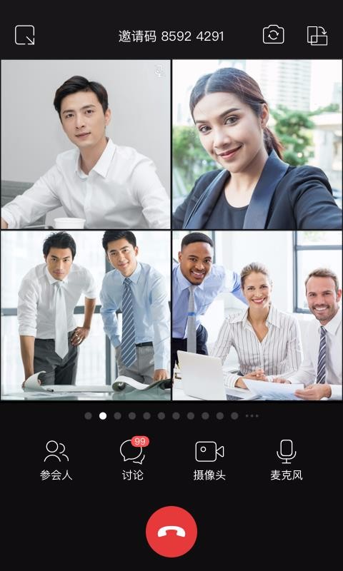 MindLinker�ֻ�app�������-MindLinker v3.1.1 ��׿��