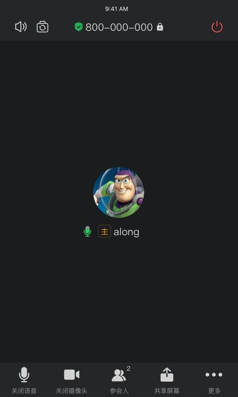 ���ӻ����ֻ�app�������-���ӻ��� v1.0.14 �ֻ���