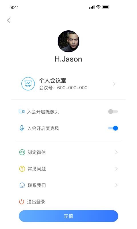 ���ӻ����ֻ�app�������-���ӻ��� v1.0.14 �ֻ���