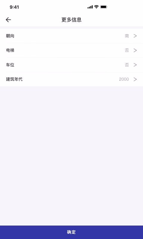 �������ֻ�app�������-������ v1.0.0 ��׿��