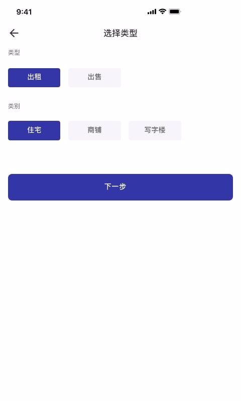 �������ֻ�app�������-������ v1.0.0 ��׿��