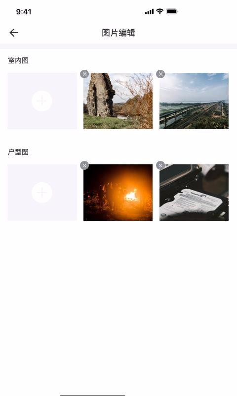 �������ֻ�app�������-������ v1.0.0 ��׿��