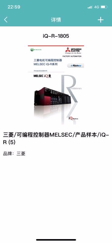 �����ֻ�app�������-���� v1.0.3 �ֻ���