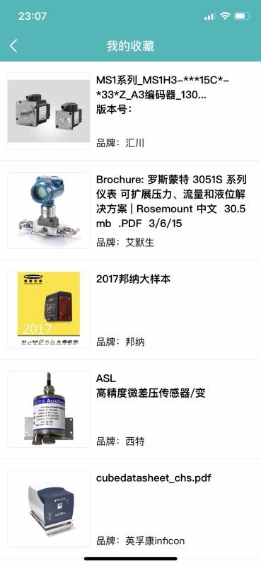 �����ֻ�app�������-���� v1.0.3 �ֻ���