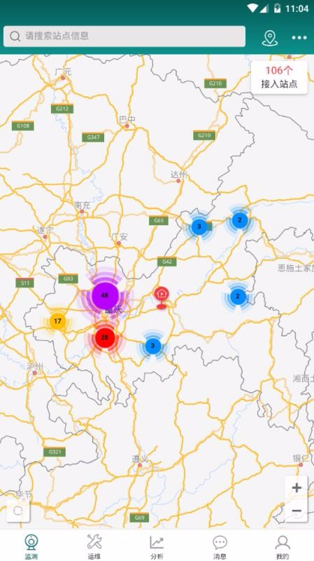 ����ۺ���Դ�ֻ�app�������-����ۺ���Դ v1.3.8 ��׿��