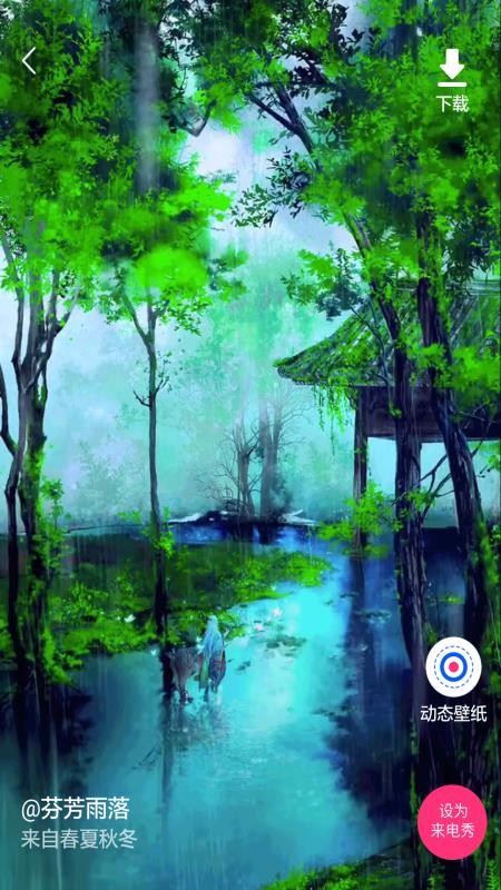 ��������ֻ�app�������-������� v4.0.1.0 �ֻ���