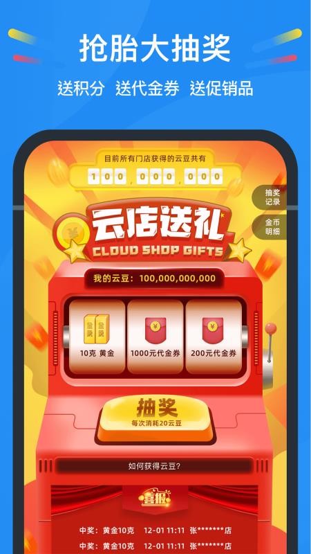 �в��Ƶ��ֻ�app�������-�в��Ƶ� v3.8.3 �ֻ���