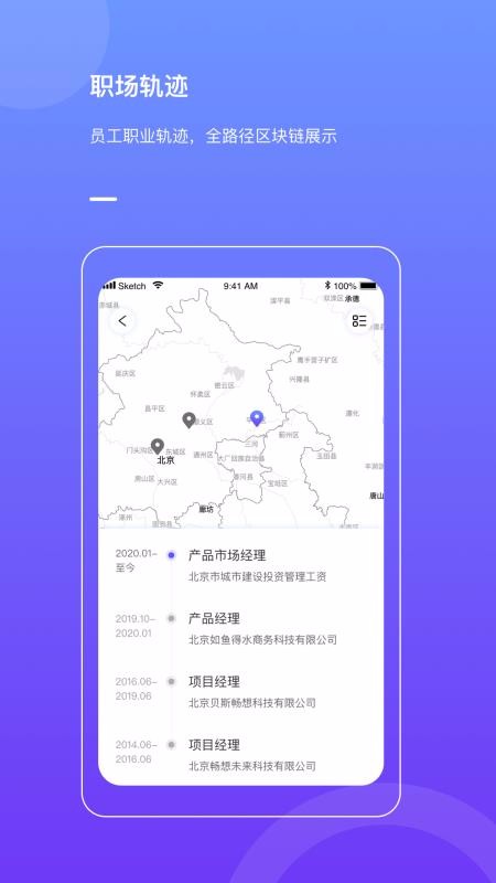 �˲����ֻ�app�������-�˲��� v1.9.2 �ֻ���