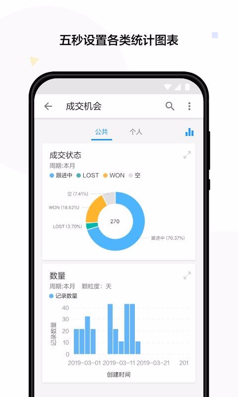 �������ֻ�app�������-������ v10.10.1 �ֻ���