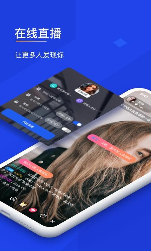 �������ֻ�app�������-������ v3.0.0.2 �ֻ���