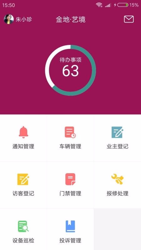 ��������ֻ�app�������-������� v10000.1.1000 �ֻ���