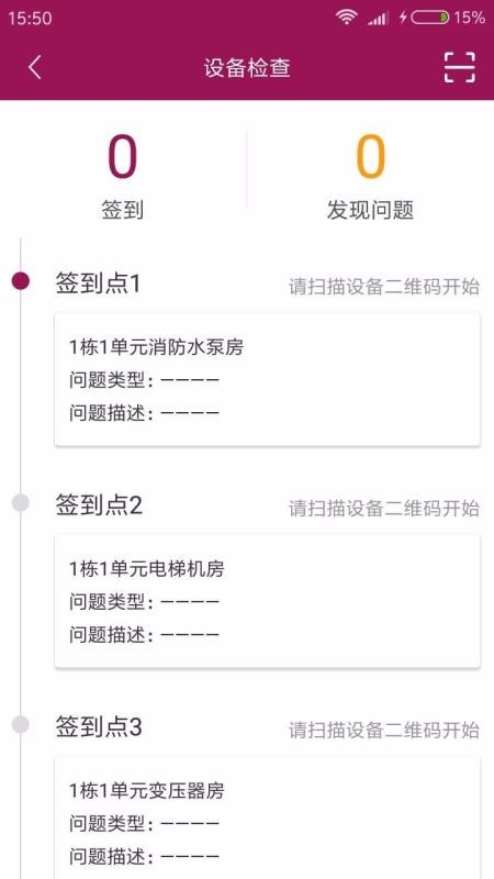 ��������ֻ�app�������-������� v10000.1.1000 �ֻ���