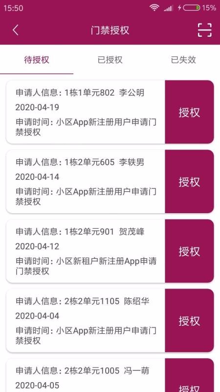 ��������ֻ�app�������-������� v10000.1.1000 �ֻ���