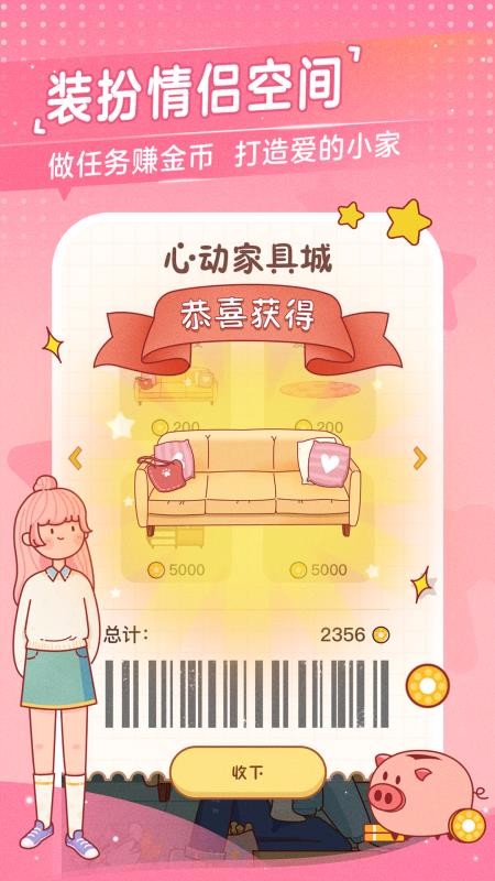 Ķճ