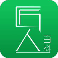 ˰ٿֻapp-˰ٿ v1.2.0 ֻ