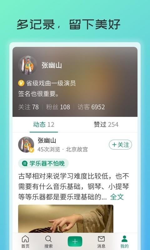 ףֻapp-ף v1.0.1 ֻ