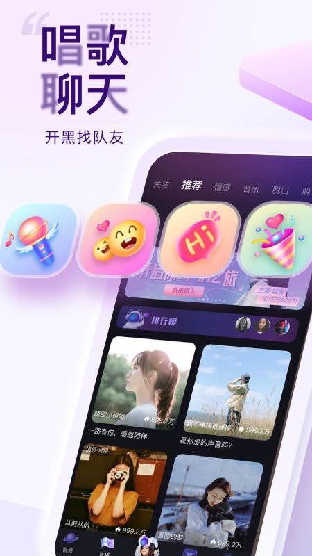 Flag罻ֻapp-Flag罻 v1.0.0 ֻ