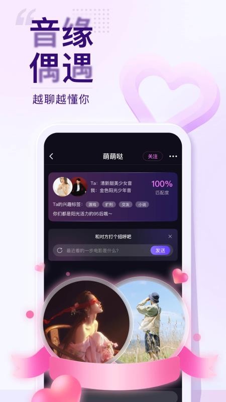 Flag罻ֻapp-Flag罻 v1.0.0 ֻ