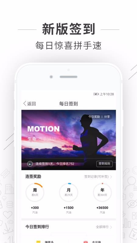 ѻֻapp-ѻ v3.0.0 ֻ