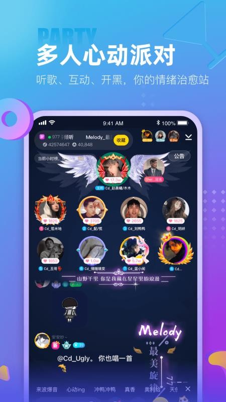 ֻapp- v1.1.1 ֻ