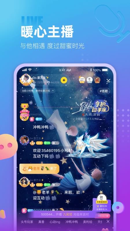 ֻapp- v1.1.1 ֻ