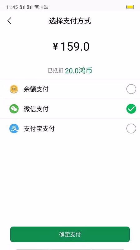 绰ֻapp-绰 v1.6.5 ׿