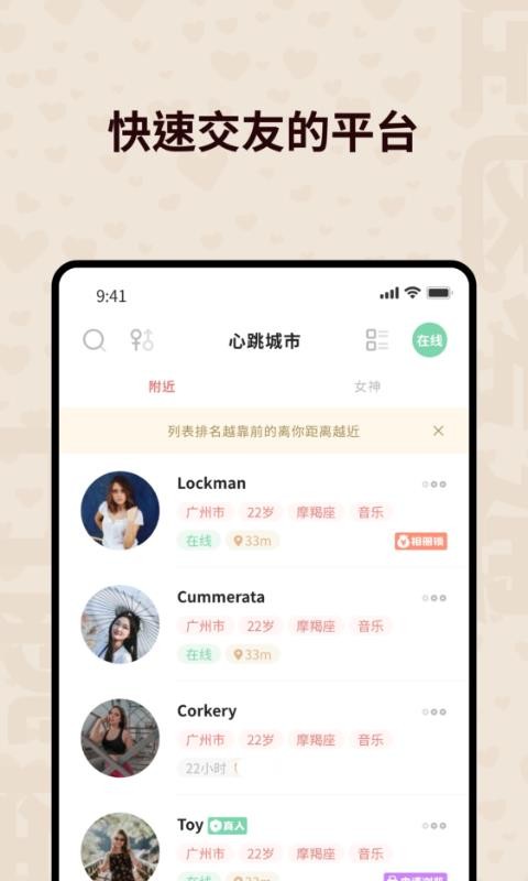 ռֻapp-ռ v1.0.0 ֻ