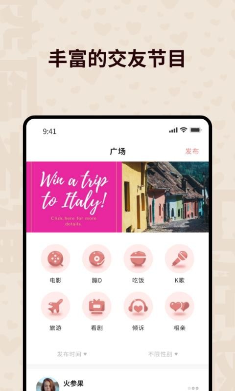 ռֻapp-ռ v1.0.0 ֻ