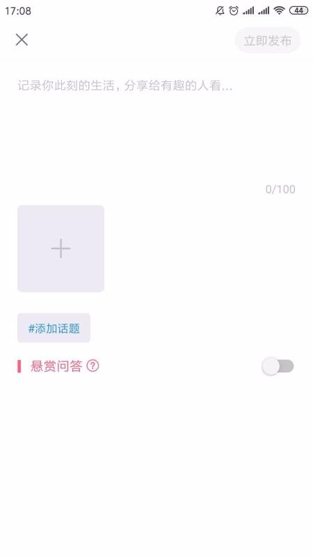 㷨ֻapp-㷨 v2.9.5 ׿