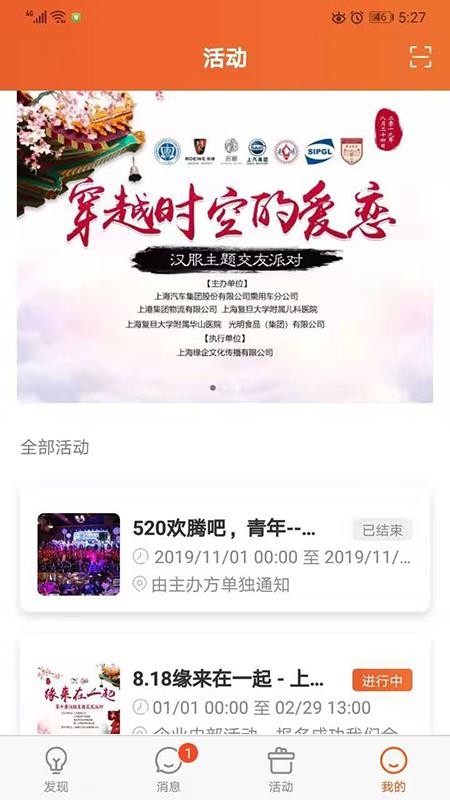 Եֻapp-Ե v1.4.7 ֻ