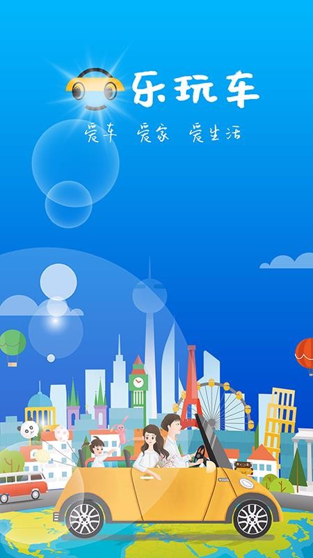 泵ֻapp-泵 v4.0 ֻ