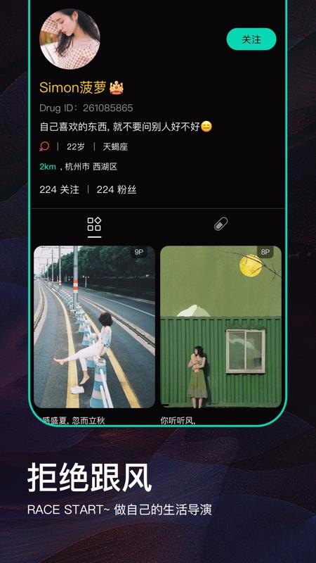 Drugҩֻapp-Drugҩ v1.1.2 ֻ