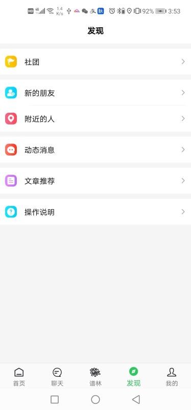 콱ֻapp-콱 v1.0.7 ֻ