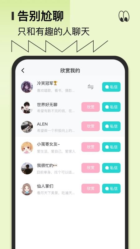 ǧǧѰֻapp-ǧǧѰ v1.3.4 ֻ